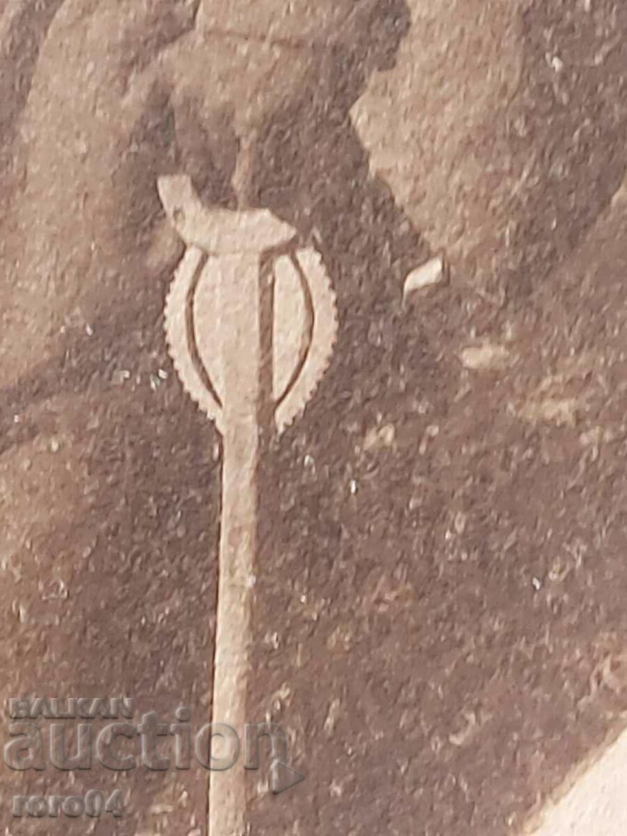 Delivery of OLD WAR PHOTO - WW I Delivery of OLD WAR PHOTO - WW I