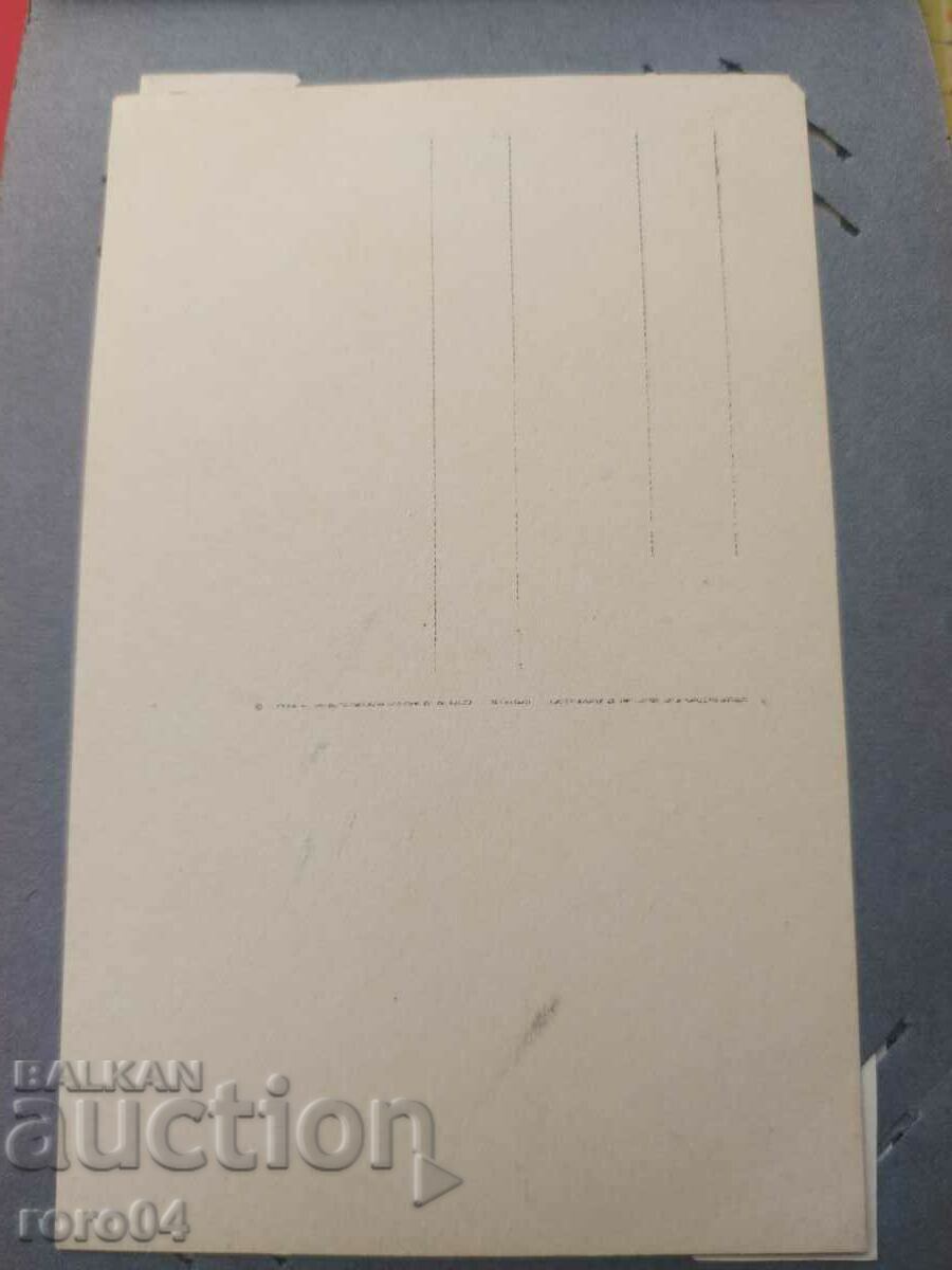 OLD WAR PHOTO - WW I - 7 OLD WAR PHOTO - WW I - 7