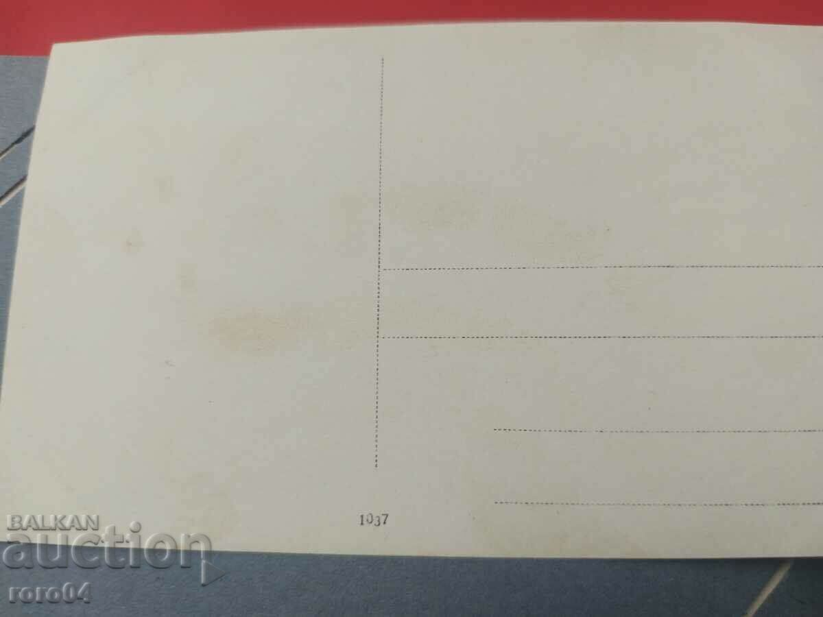 OLD WAR PHOTO - WW I - 7 OLD WAR PHOTO - WW I - 7