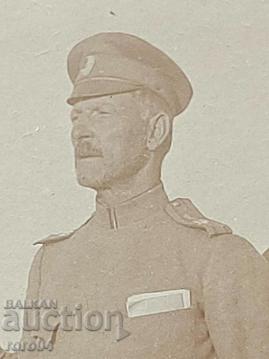 Аукцион СТАРА ВОЕННА СНИМКА - WW I