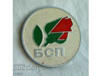 Badge BSP - Bulgarian Socialist Party