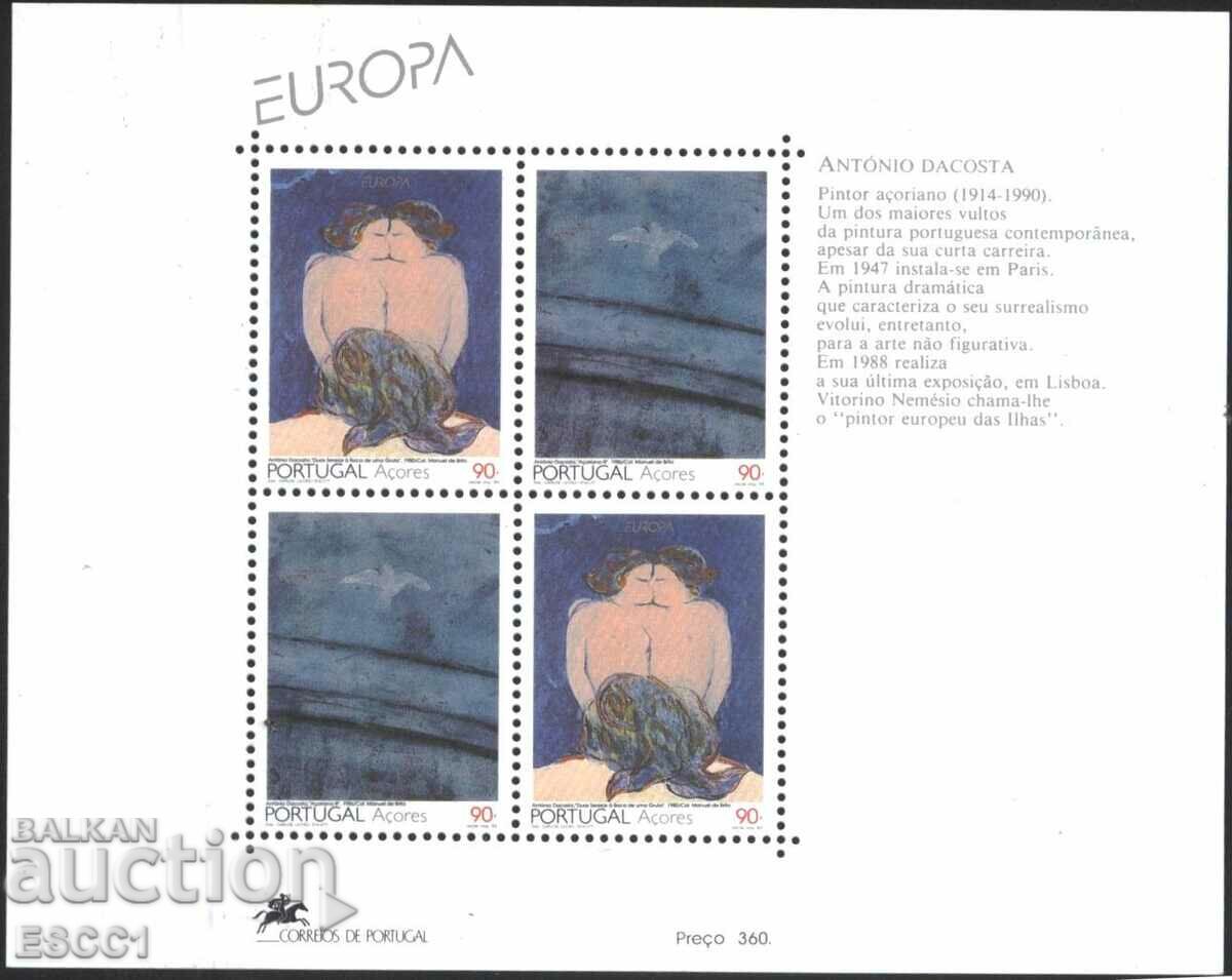 Clean block Europe SEP 1993 από Πορτογαλία - Αζόρες
