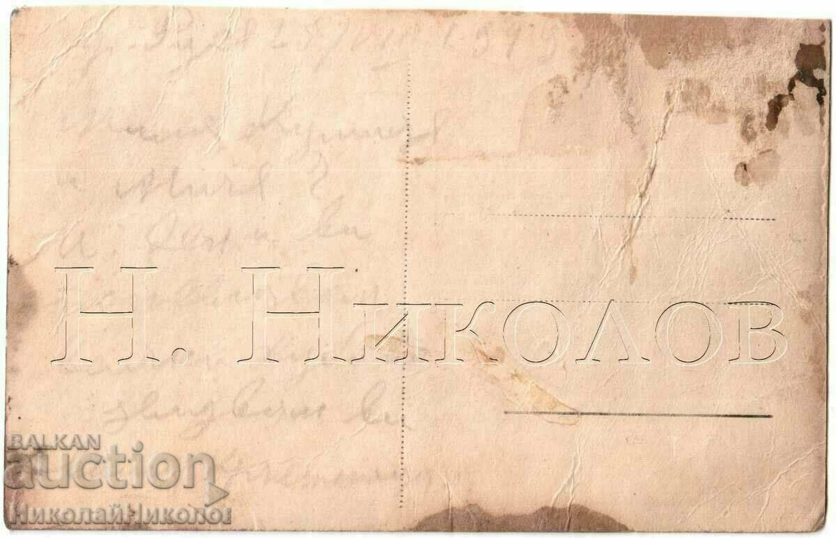1949 ΠΑΛΙΑ ΚΑΡΤΑ ΦΑΡΑΓΓΙ ΓΕΝΙΚΗ ΑΠΟΨΗ G023 με τιμή € 1.50 | 2.93 BGN