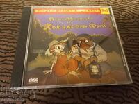 Аудио CD Приключенията на Хъкълбери Фин