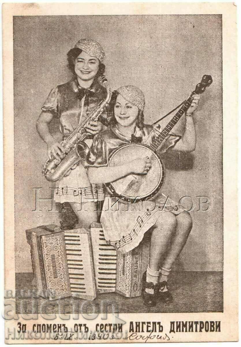 1940 OLD PHOTO SOFIA SESTRI ANGEL DIMITROVI MUSICIAN G025