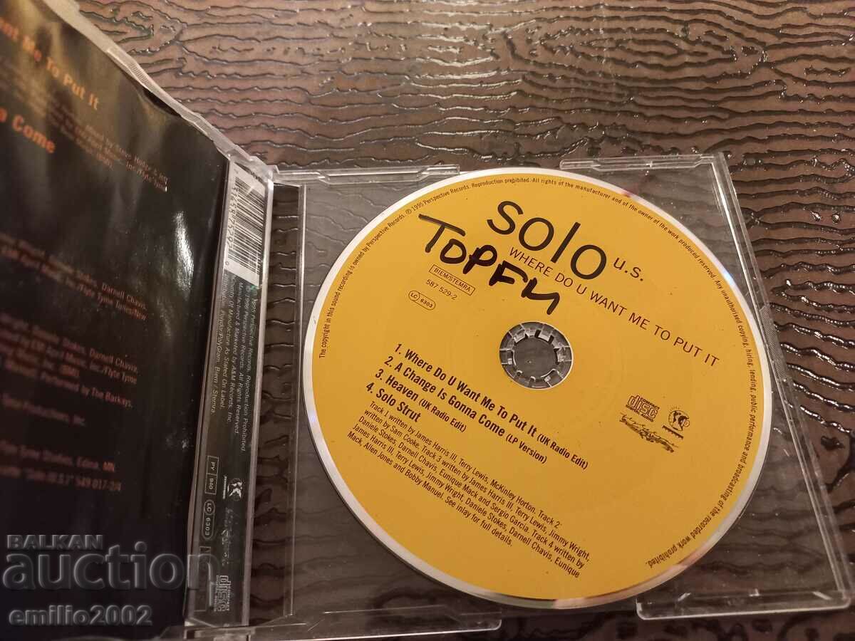 Audio CD Solo US with price 1.99 BGN | € 1.02 Audio CD Solo US with price 1.99 BGN | € 1.02