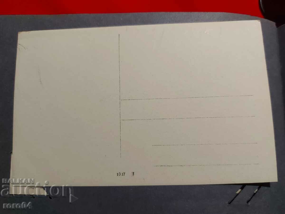 OLD WAR PHOTO - WW I - 7 OLD WAR PHOTO - WW I - 7