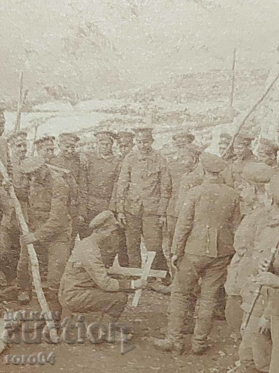 Δημοπρασία ΦΩΤΟΓΡΑΦΙΑ ΠΑΛΙΟΥ ΠΟΛΕΜΟΥ - Α' Παγκόσμιος Πόλεμος