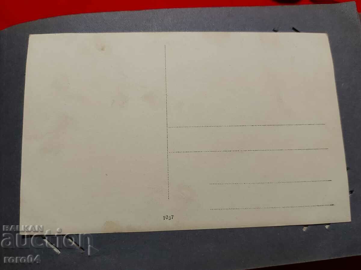 OLD WAR PHOTO - WW I - 7 OLD WAR PHOTO - WW I - 7