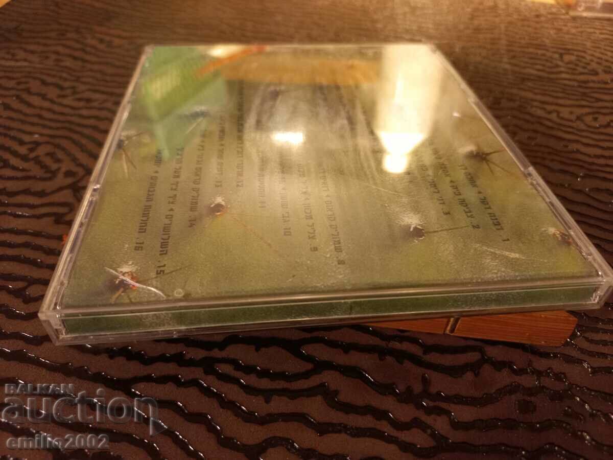 Livrarea CD audio Israel