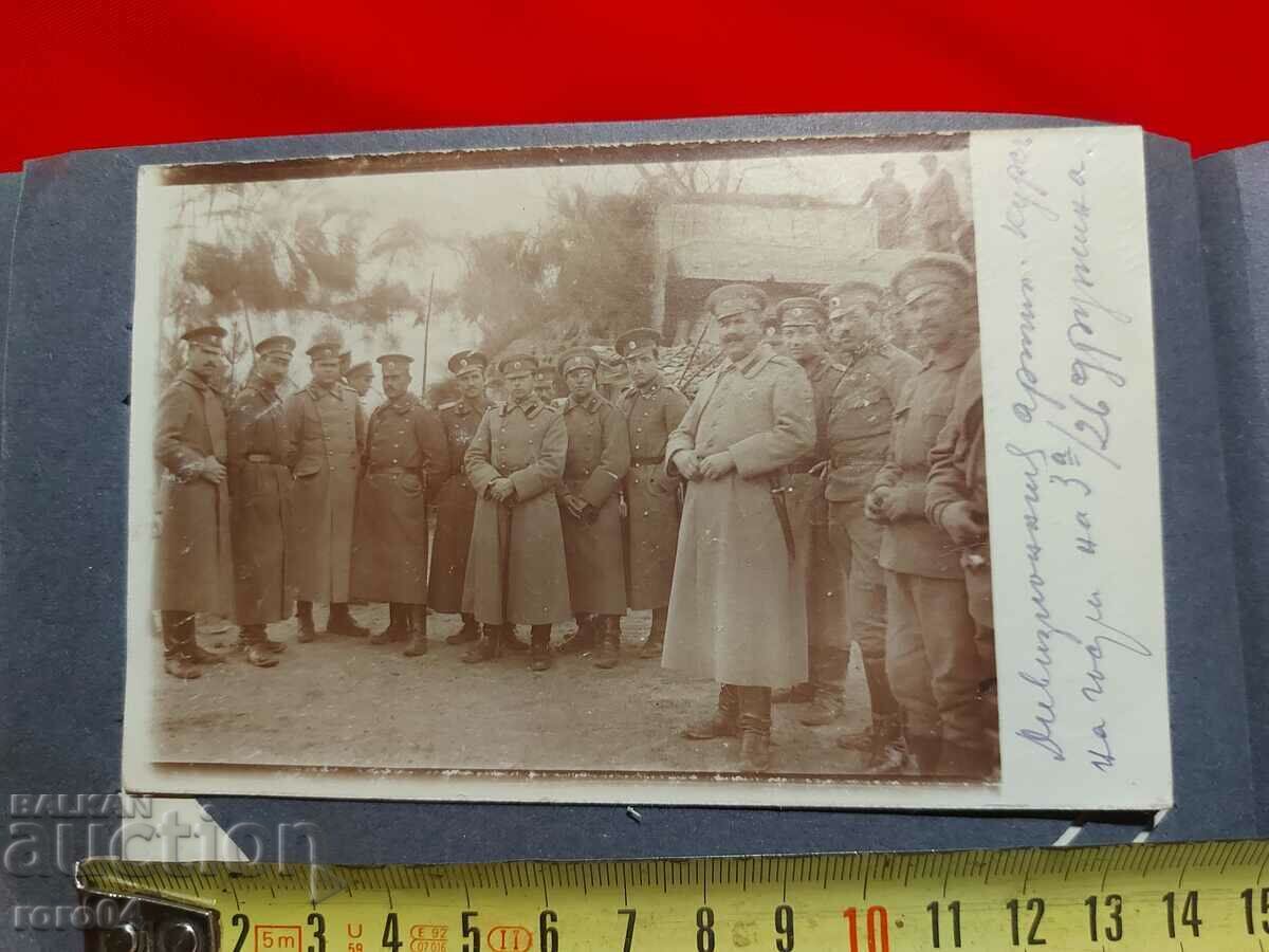 FOTO VECHI DE RĂZBOI - Primul Război Mondial cu preț € 15.99 | 31.27 BGN