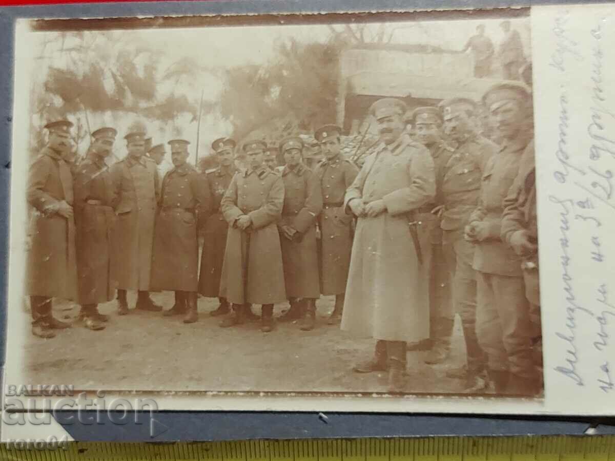 OLD WAR PHOTO - WW I - 6 OLD WAR PHOTO - WW I - 6