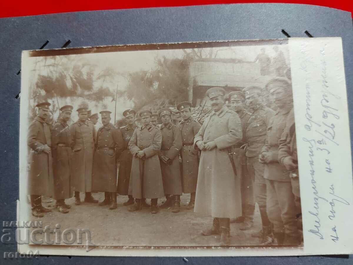 FOTO VECHI DE RĂZBOI - Primul Război Mondial