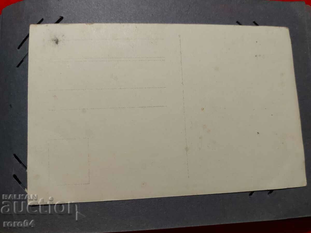 OLD WAR PHOTO - WW I - 7 OLD WAR PHOTO - WW I - 7