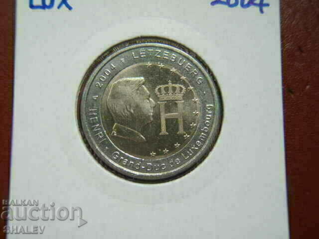 2 Euro 2004 Λουξεμβούργο "Henri" - Unc (2 ευρώ)