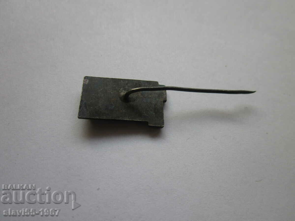 ЗНАЧКА Д.БЛАГОЕВ БЗЦ !!! с цена € 0.50 | 0.98 лв. ЗНАЧКА Д.БЛАГОЕВ БЗЦ !!! с цена € 0.50 | 0.98 лв.