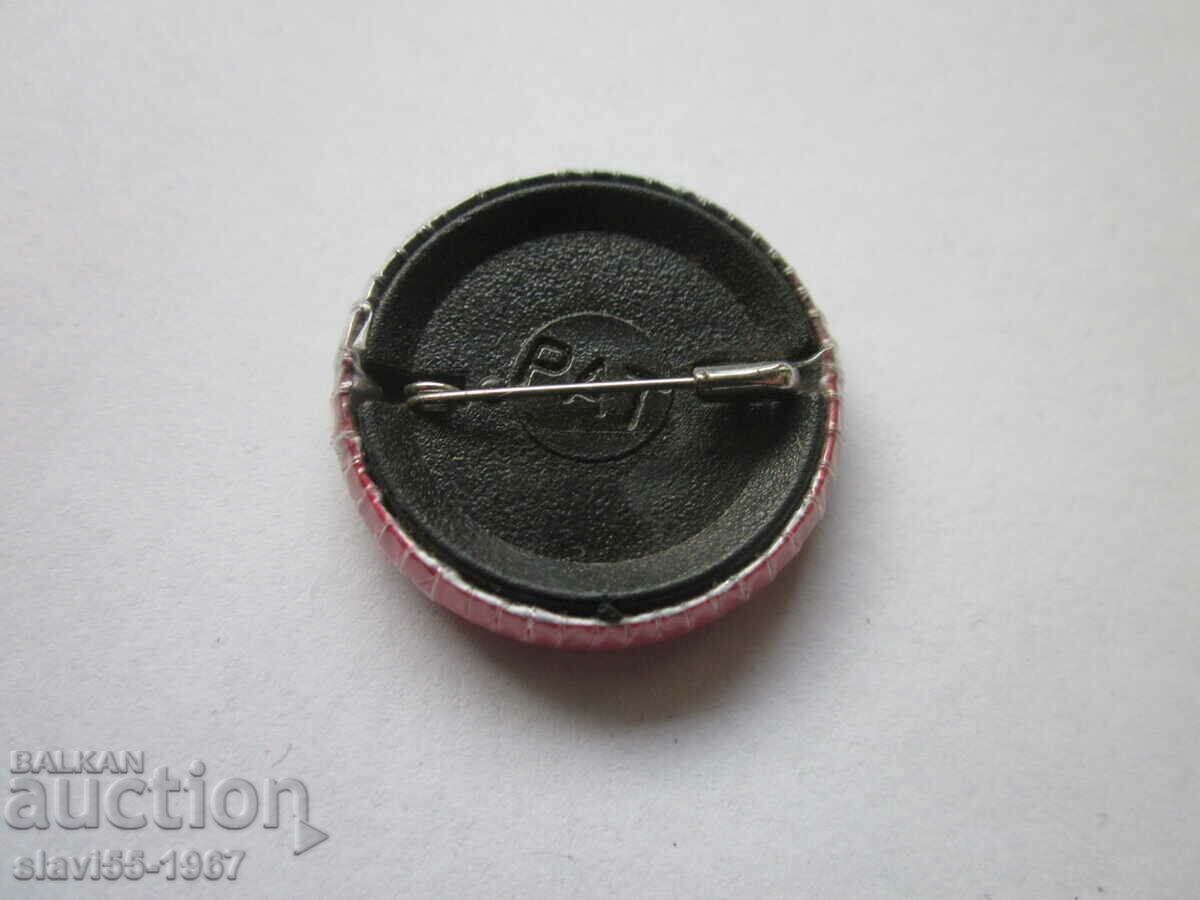 NSI BZC BADGE !!! with price € 0.50 | 0.98 BGN NSI BZC BADGE !!! with price € 0.50 | 0.98 BGN