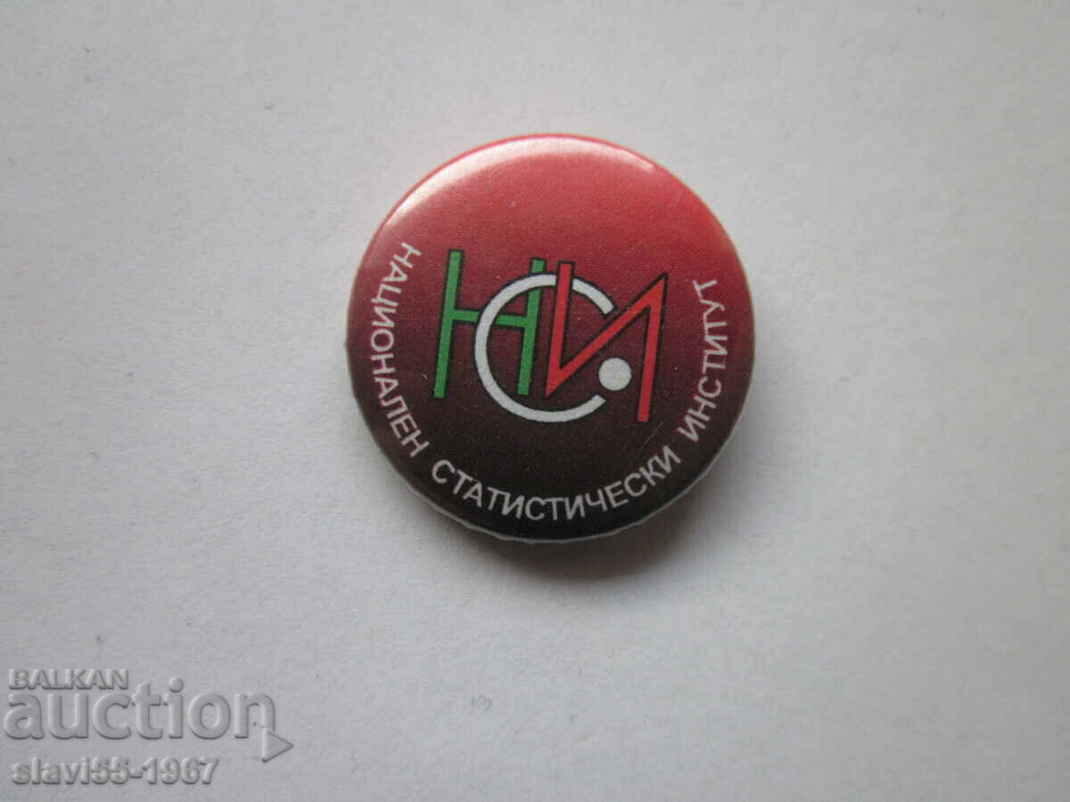 Auction NSI BZC BADGE !!! Auction NSI BZC BADGE !!!
