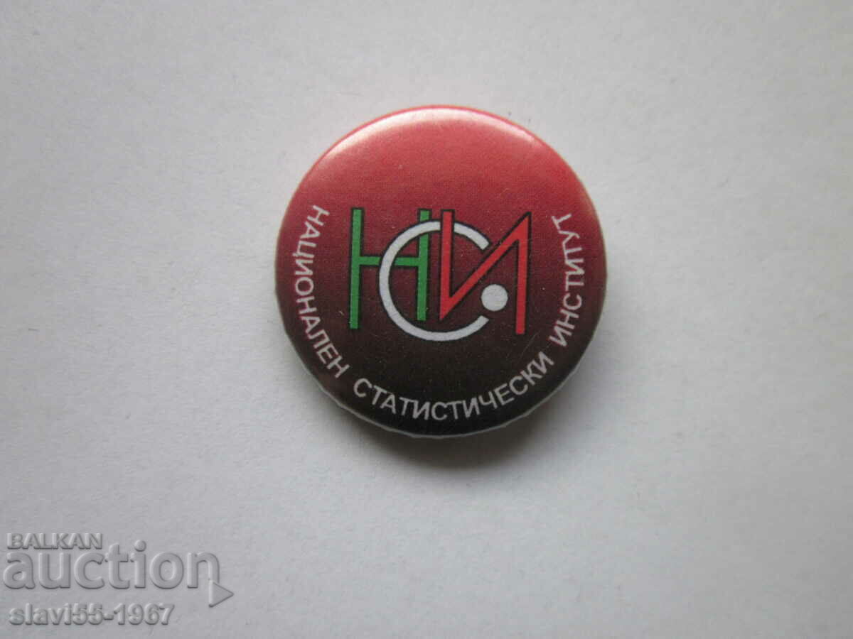 NSI BZC BADGE !!! NSI BZC BADGE !!!