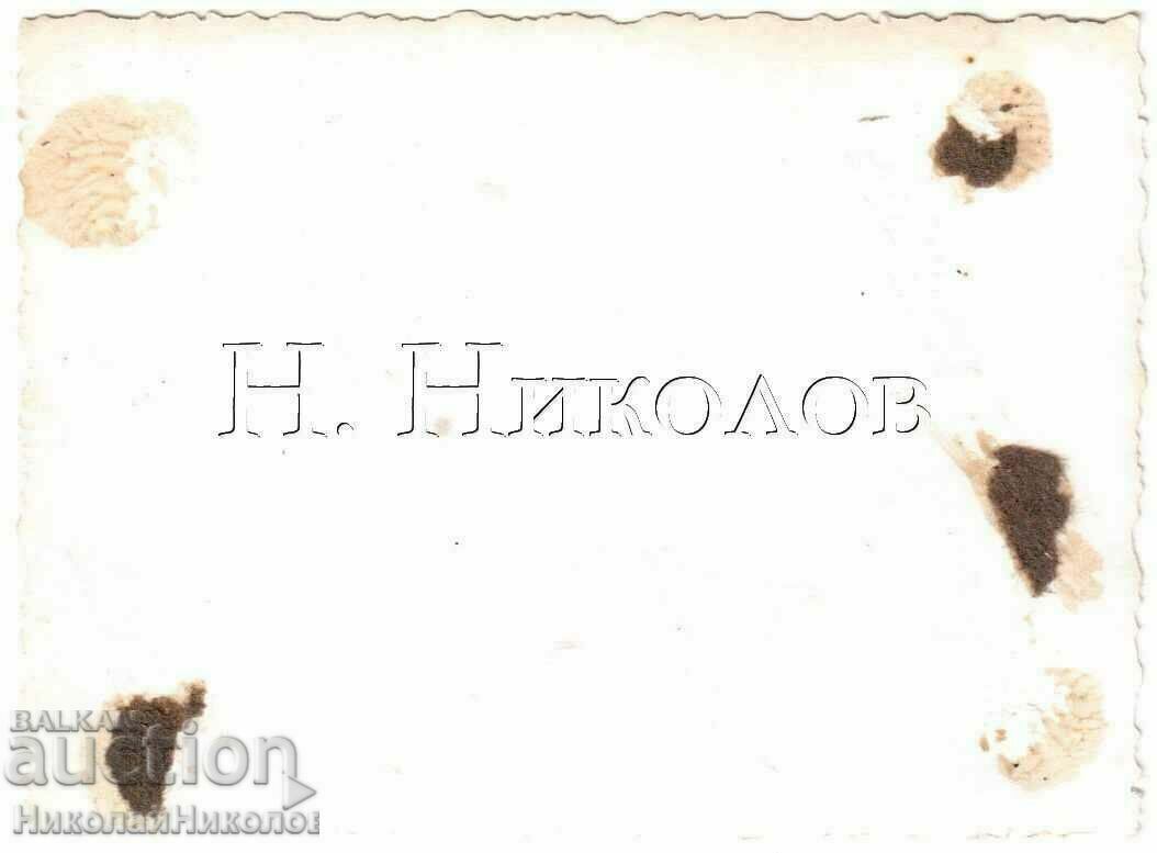 LITTLE OLD PHOTO UPPER WALNUT TOWN VIEW G038 with price 2.00 BGN | € 1.02 LITTLE OLD PHOTO UPPER WALNUT TOWN VIEW G038 with price 2.00 BGN | € 1.02