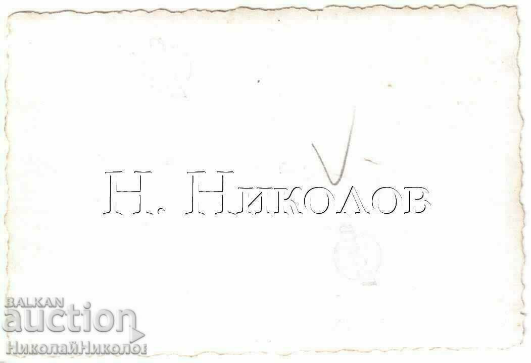 МАЛКА СТАРА СНИМКА МОРЕТО ВОДНО КОЛЕЛО Г041 с цена € 1.00 | 1.96 лв. МАЛКА СТАРА СНИМКА МОРЕТО ВОДНО КОЛЕЛО Г041 с цена € 1.00 | 1.96 лв.