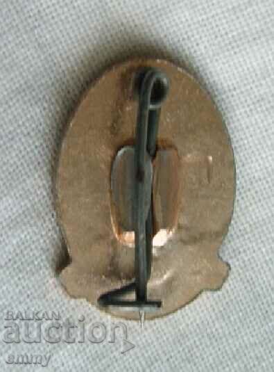 Tourism badge BTS - Melnik with price 1.00 BGN | € 0.51