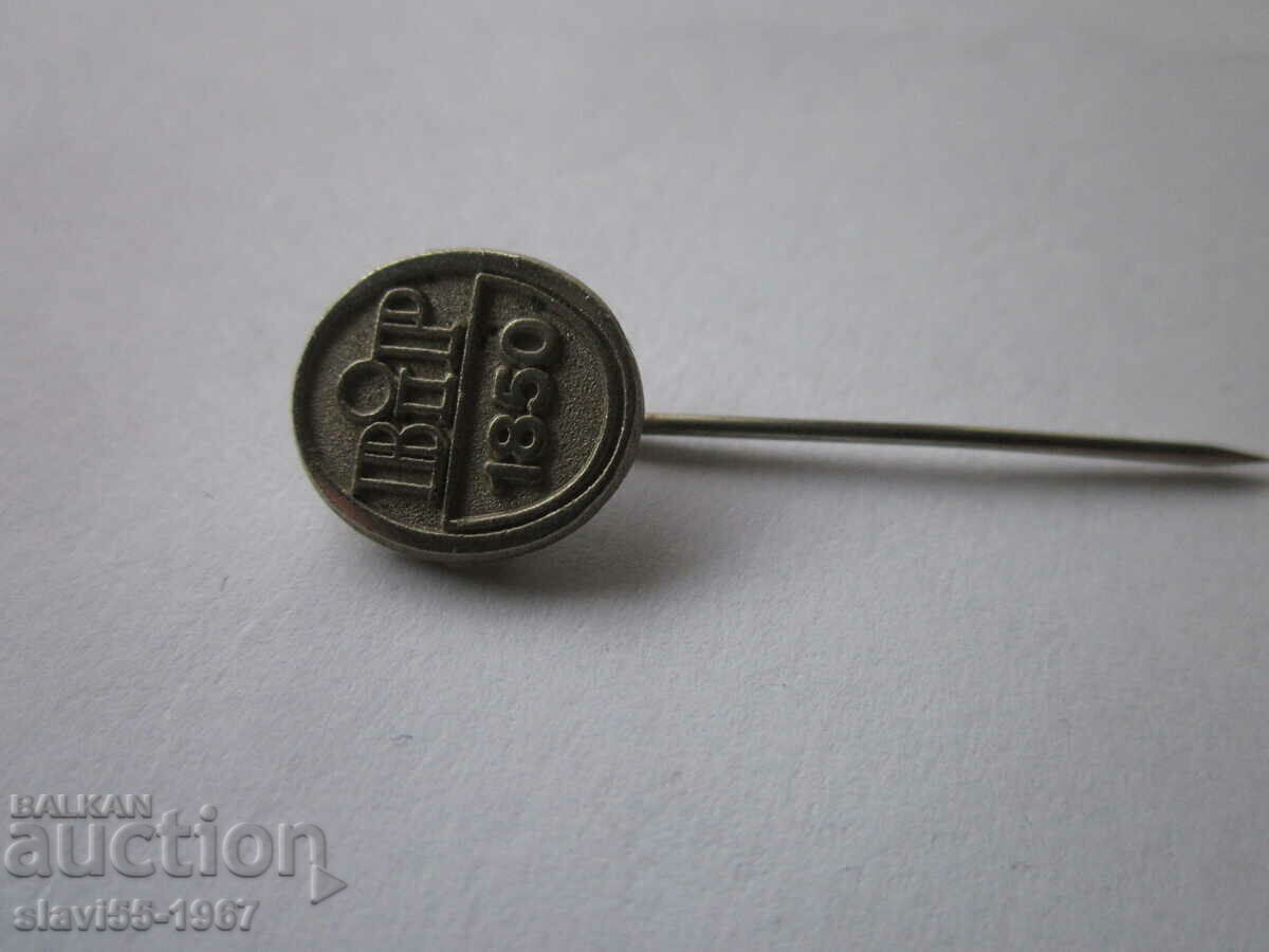 Licitație BADGE BIP 1850 BZC !!!