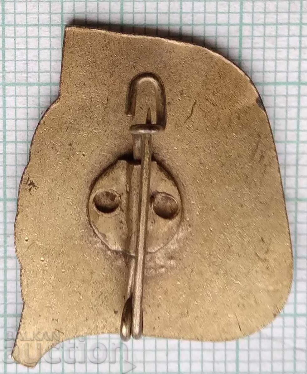 12085 Badge - Young tourist GDR communism - bronze enamel with price 3.00 BGN | € 1.53 12085 Badge - Young tourist GDR communism - bronze enamel with price 3.00 BGN | € 1.53