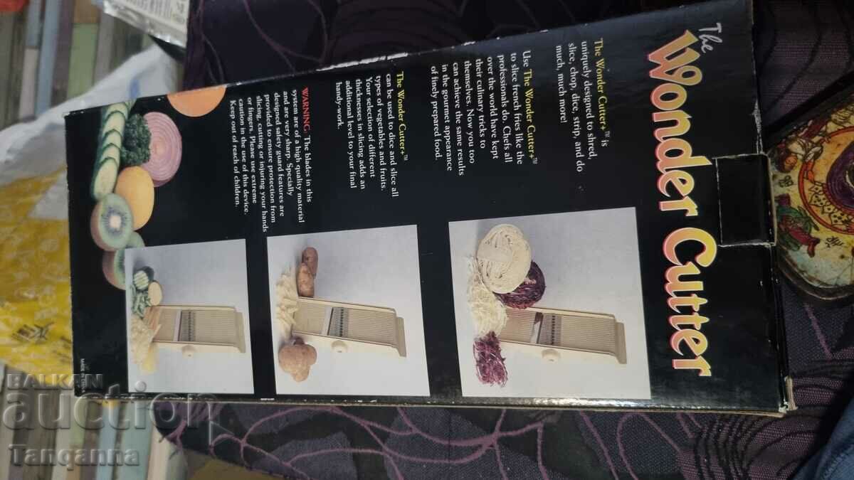 Kitchen grater with price 20.00 BGN | € 10.23