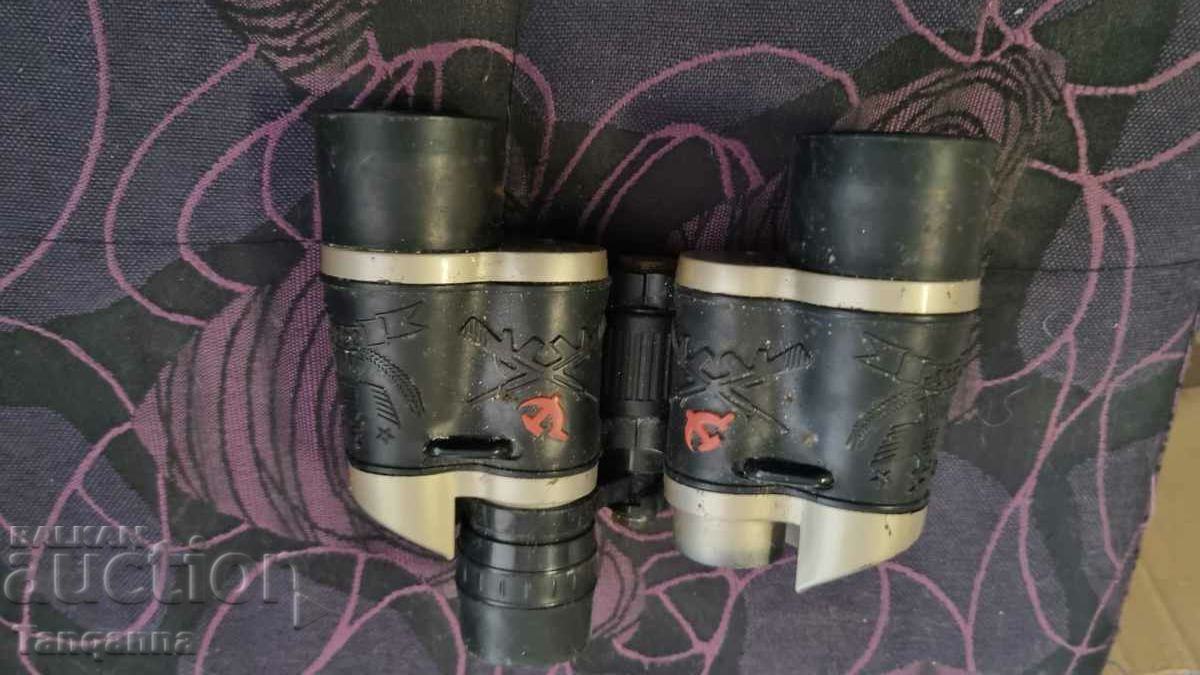 διόπτρες με τιμή 8.00 BGN | € 4.09 διόπτρες με τιμή 8.00 BGN | € 4.09