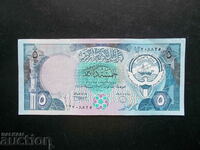 KUWAIT, 5 dinars, 1980, XF