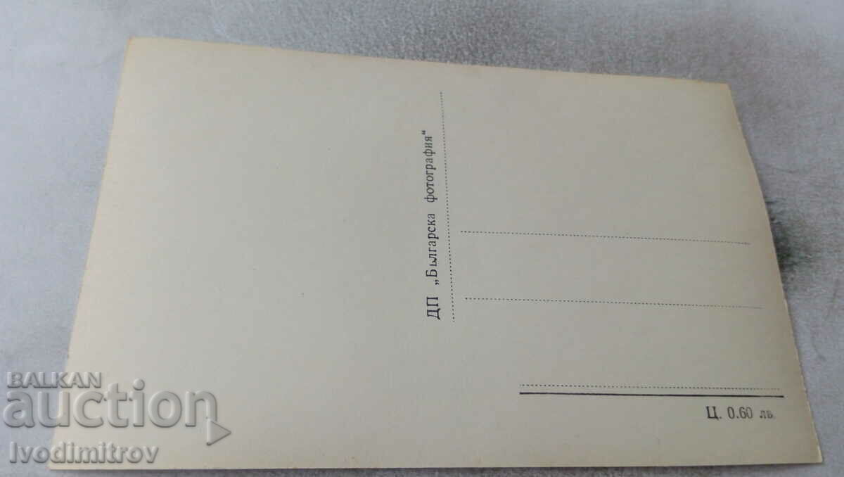 Пощенска картичка Преслав Златната църква на Симеон I с цена 1.85 лв. | € 0.95 Пощенска картичка Преслав Златната църква на Симеон I с цена 1.85 лв. | € 0.95