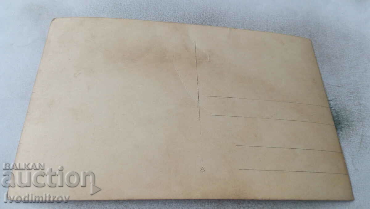 Fotografie Plovdiv Turnul de pe Dealul Dan cu preț 3.35 BGN | € 1.71 Fotografie Plovdiv Turnul de pe Dealul Dan cu preț 3.35 BGN | € 1.71