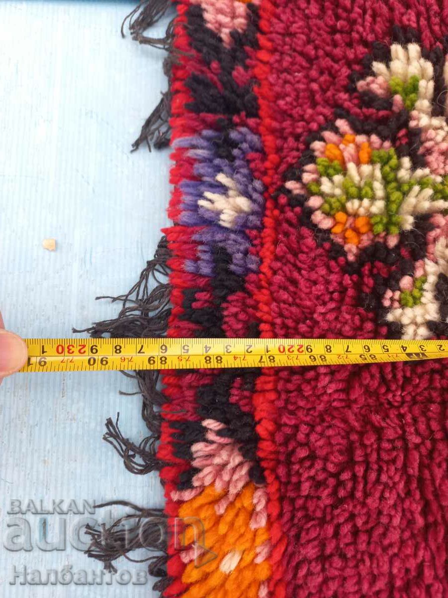 Livrarea KITTENIK GUBER