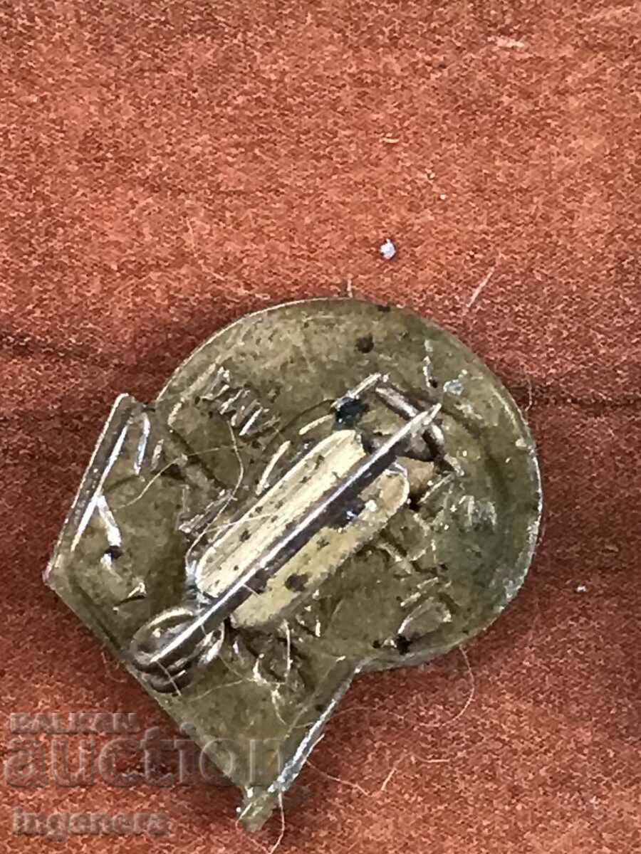 Licitație insignă Licitație insignă