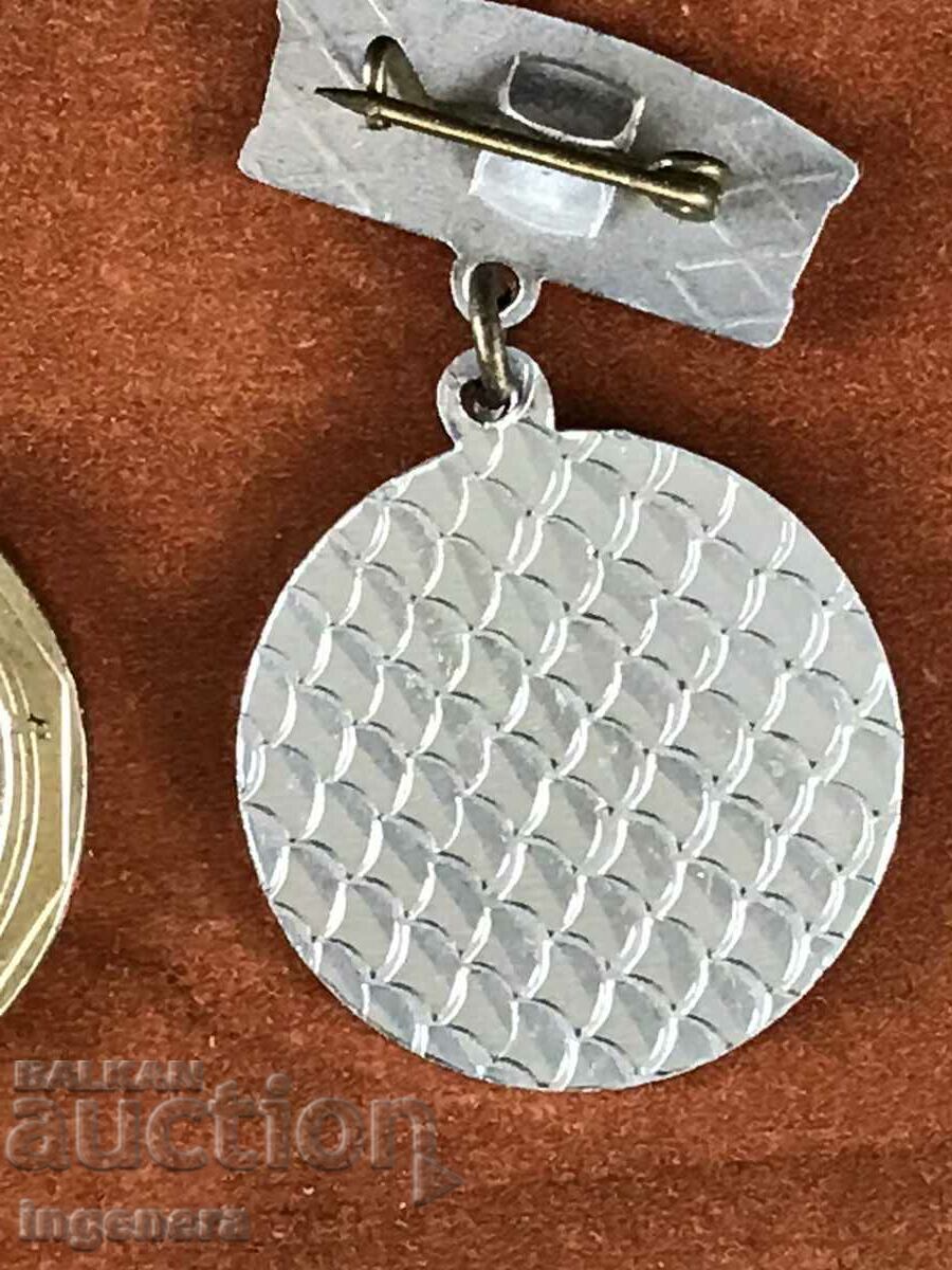 Аукцион ЗНАЧКА