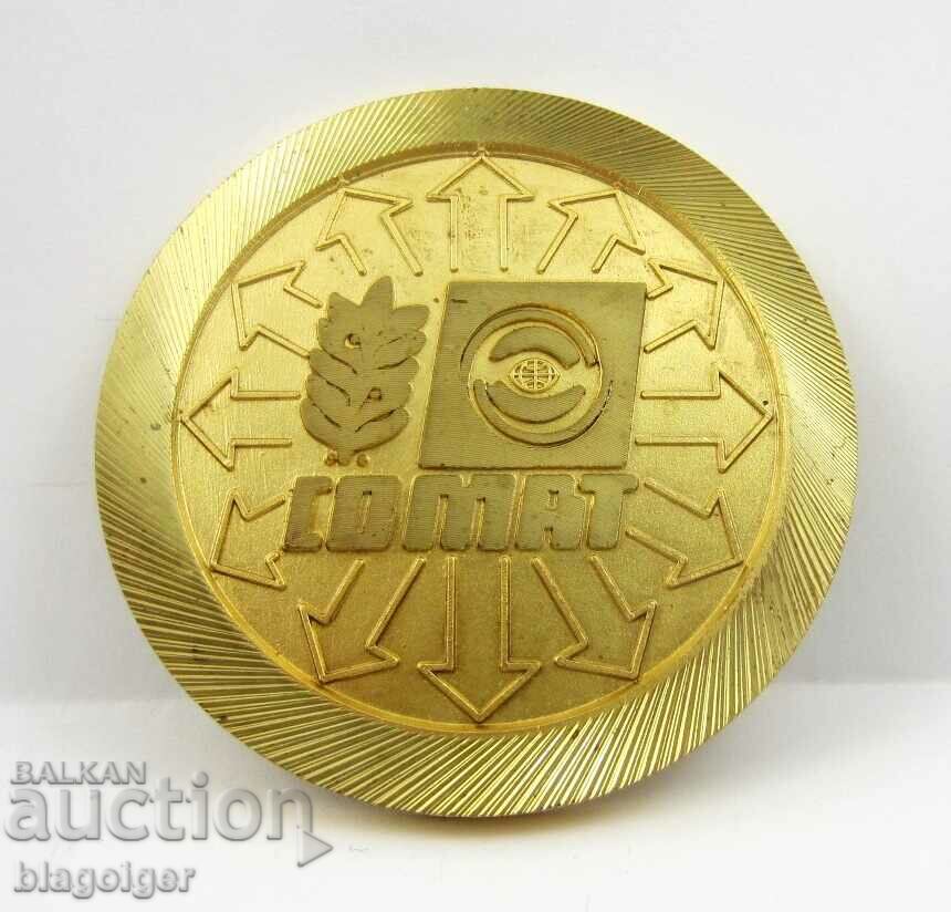 PLAQUET-MEDAL-WITH MAT-TIRE-MOTOR TRANSPORT-AWARD with price 17.00 BGN | € 8.69 PLAQUET-MEDAL-WITH MAT-TIRE-MOTOR TRANSPORT-AWARD with price 17.00 BGN | € 8.69