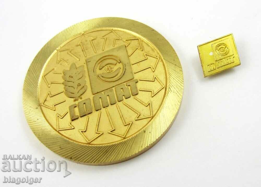 PLAQUET-MEDAL-WITH MAT-TIRE-MOTOR TRANSPORT-AWARD - 5 PLAQUET-MEDAL-WITH MAT-TIRE-MOTOR TRANSPORT-AWARD - 5