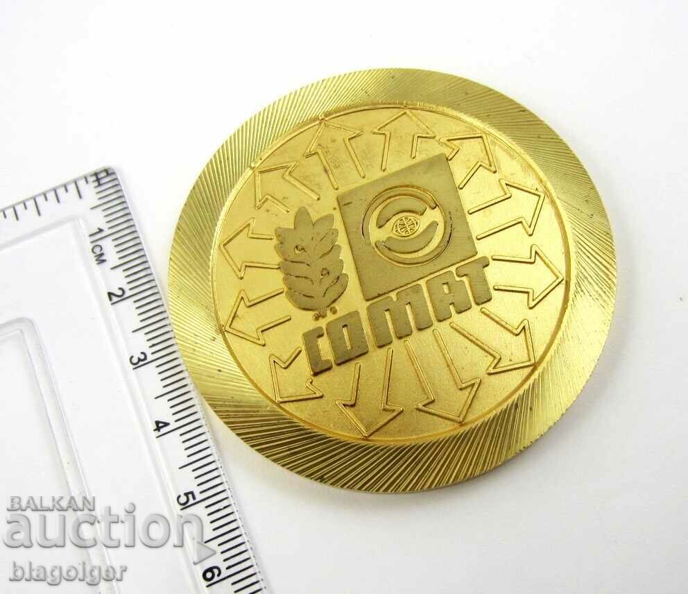 PLAQUET-MEDAL-WITH MAT-TIRE-MOTOR TRANSPORT-AWARD - 6 PLAQUET-MEDAL-WITH MAT-TIRE-MOTOR TRANSPORT-AWARD - 6