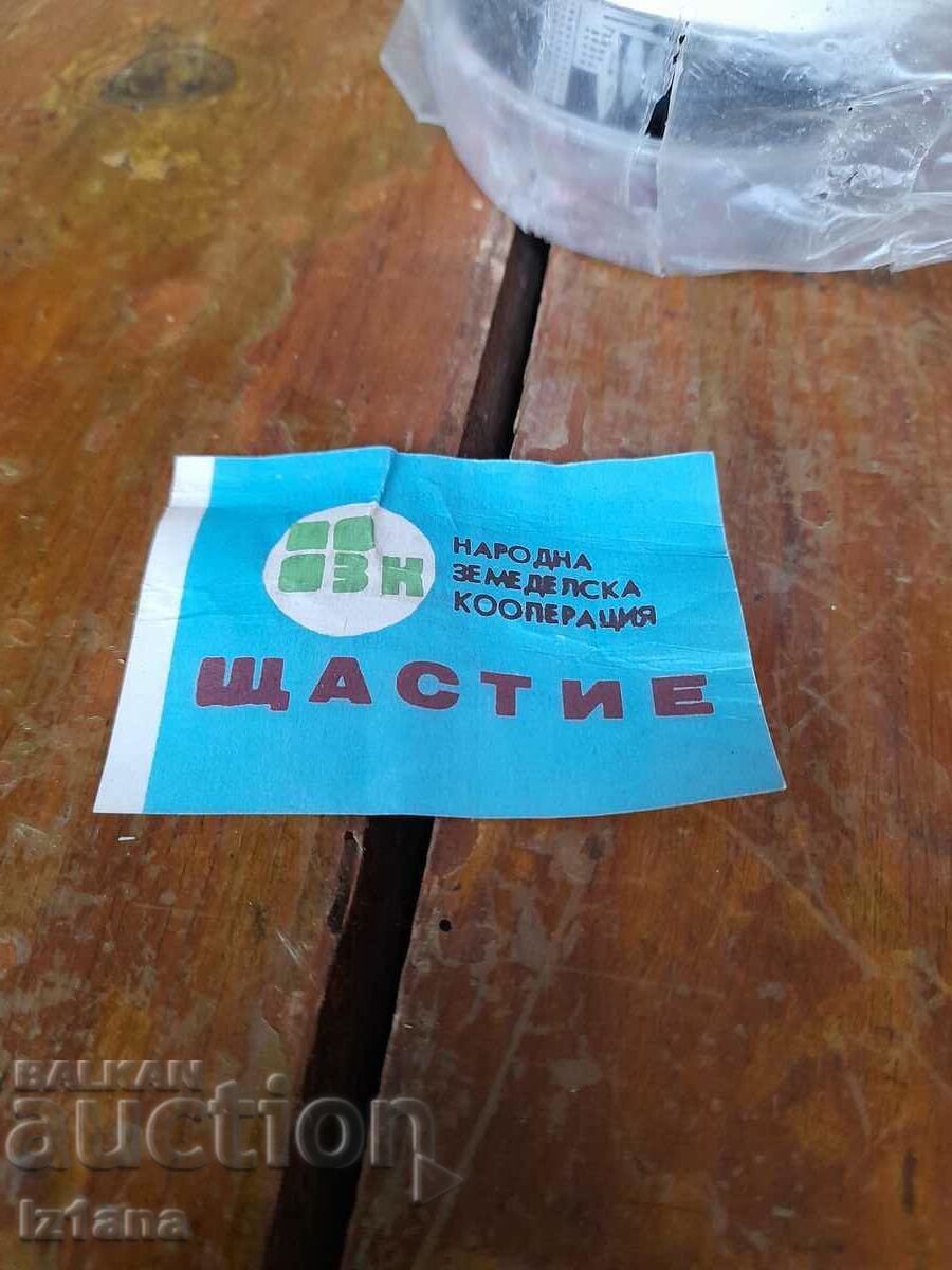 Delivery of Old paper clip holder Delivery of Old paper clip holder