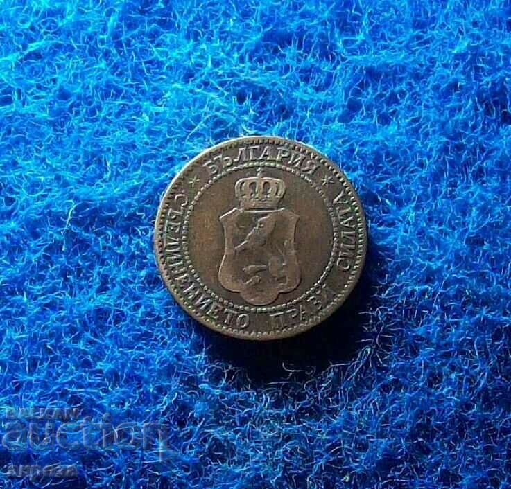 2 σεντς 1901 με τιμή € 1.94 | 3.79 BGN