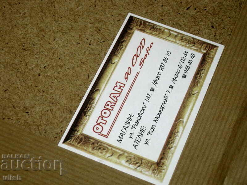 Παράδοση Τριπλό πλαίσιο ακουαρέλας Παράδοση Τριπλό πλαίσιο ακουαρέλας