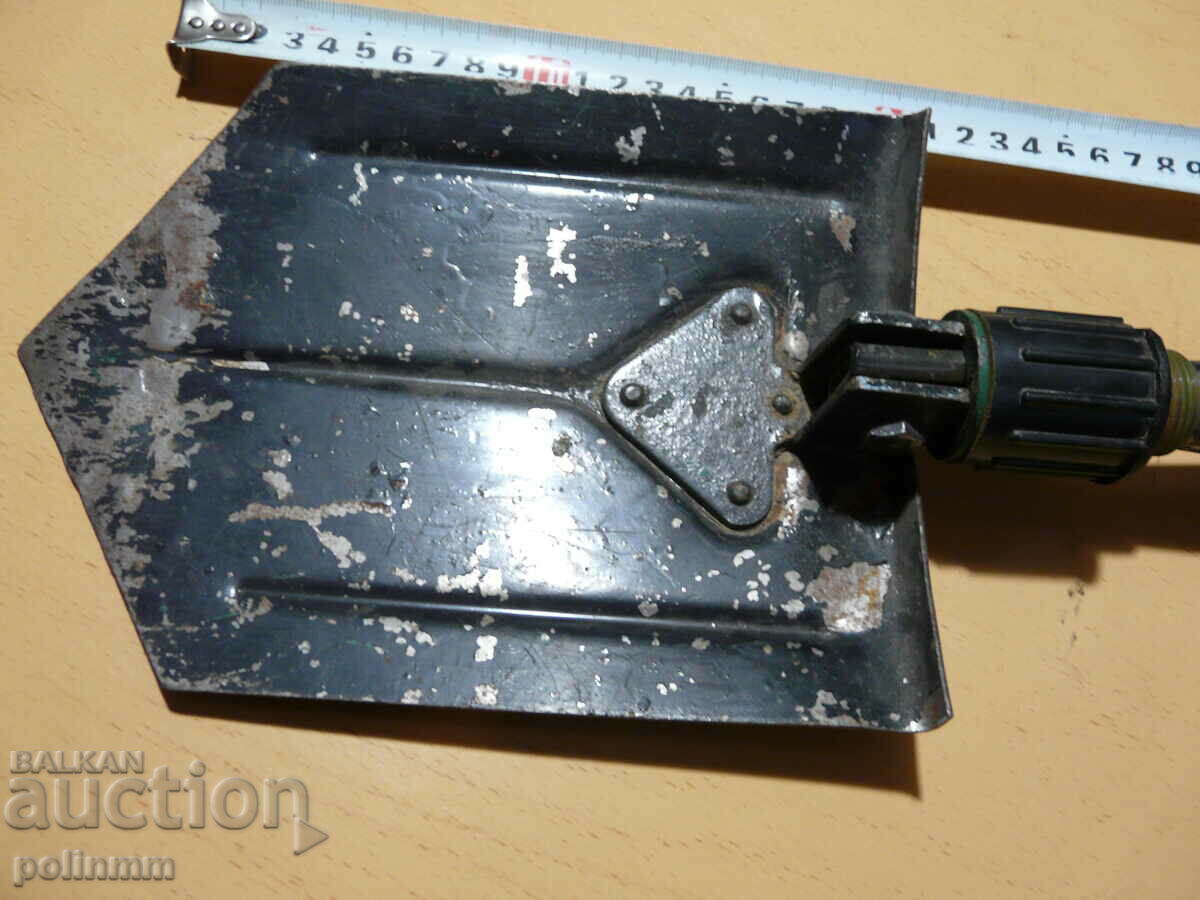 Παλιό πτυσσόμενο φτυάρι με τιμή 55.00 BGN | € 28.12 Παλιό πτυσσόμενο φτυάρι με τιμή 55.00 BGN | € 28.12