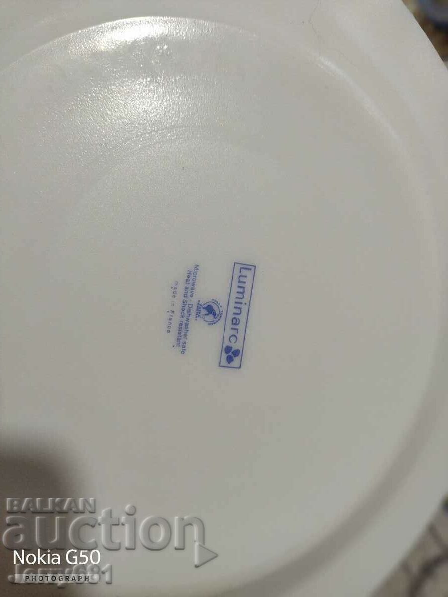 Compact plates "Light" with price 20.00 BGN | € 10.23 Compact plates "Light" with price 20.00 BGN | € 10.23