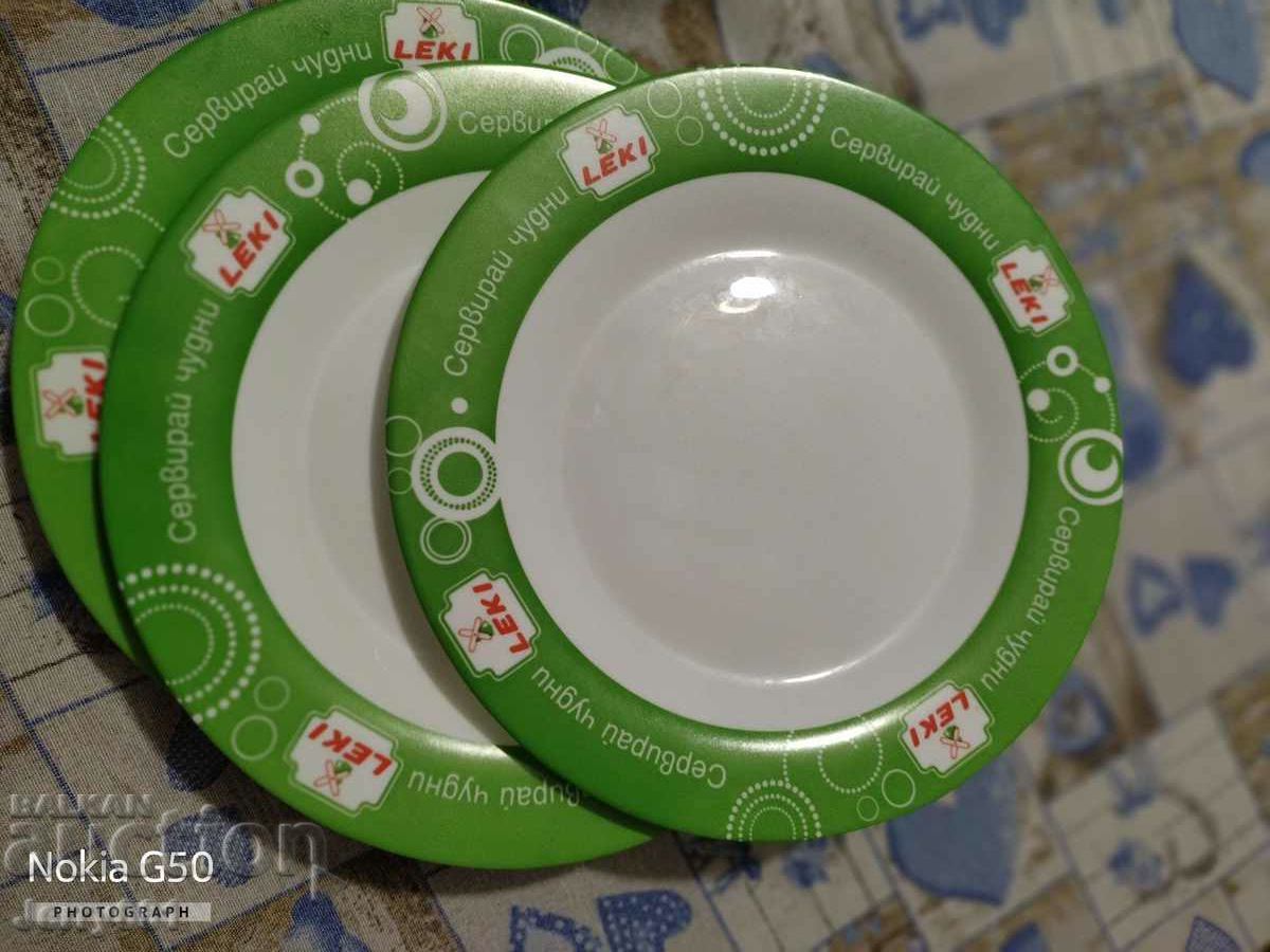 Auction Compact plates "Light" Auction Compact plates "Light"