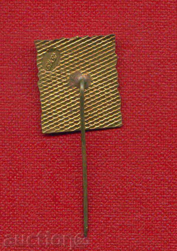 Auction Badge - KYUSTENDIL / Z29 Auction Badge - KYUSTENDIL / Z29