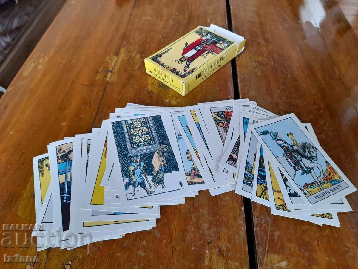 Licitație Cărți vechi de tarot, pachetul lui Waite Licitație Cărți vechi de tarot, pachetul lui Waite