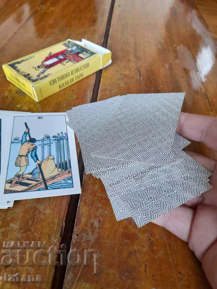 Livrarea Cărți vechi de tarot, pachetul lui Waite Livrarea Cărți vechi de tarot, pachetul lui Waite