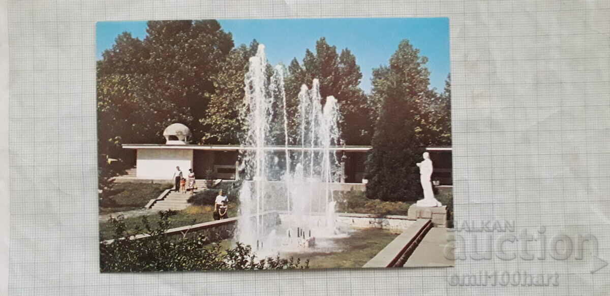 Card - Hisarya The fountain in front of the Momina Banya mineral spring