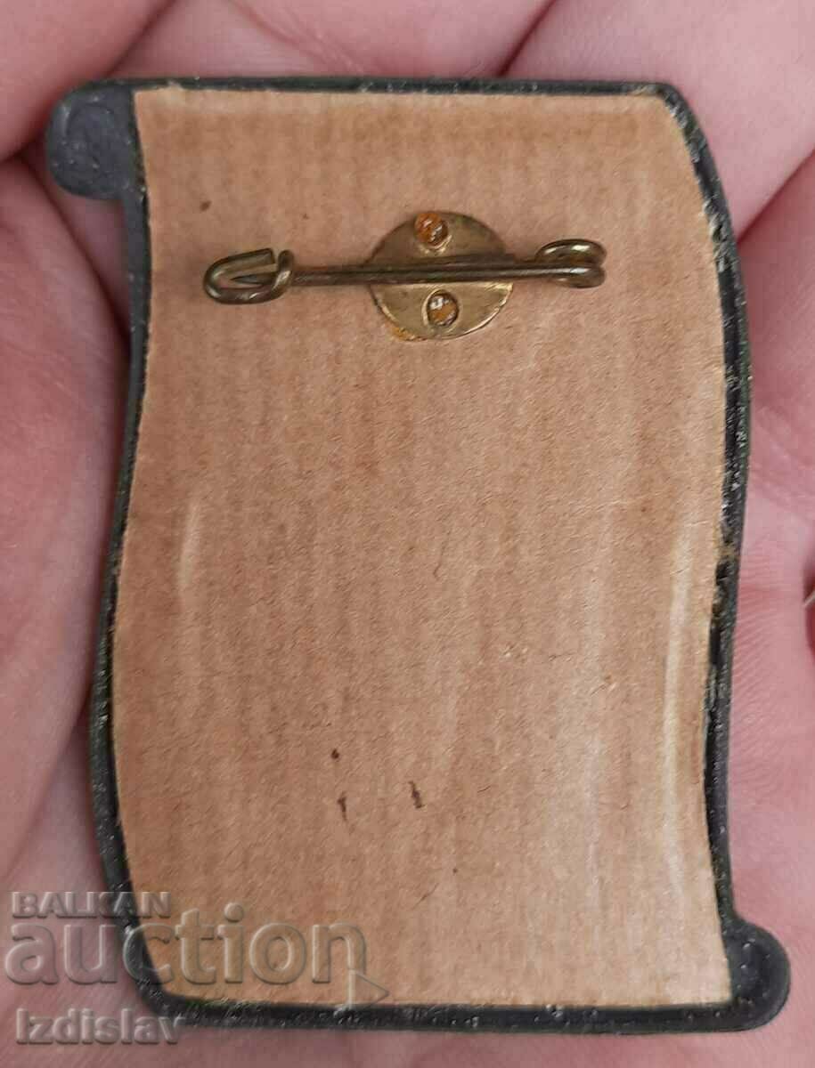 Rare Nazi Winterhifswerk Donation Badge 1937-1938 with price 200.00 BGN | € 102.26 Rare Nazi Winterhifswerk Donation Badge 1937-1938 with price 200.00 BGN | € 102.26